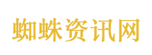 网红白冰偷税被查出镜认错 网红白冰偷税被查出镜认错